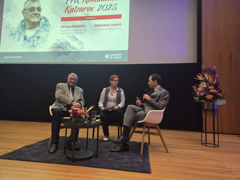 Проф. Христо Пимпирев е носителят на голямата награда 