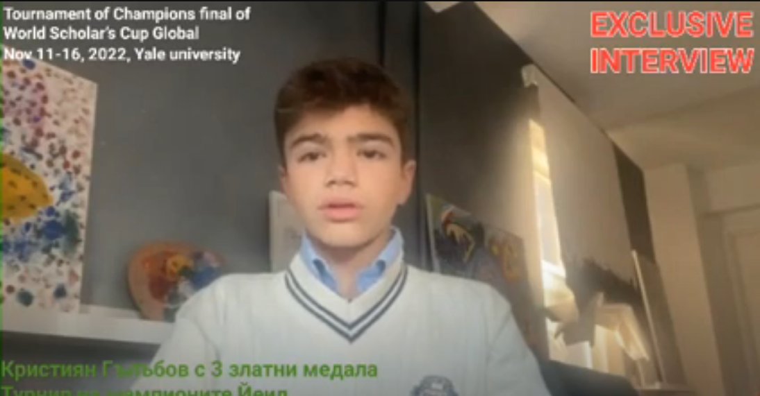  13-годишно българче спечели 3 златни медала на Турнира на шампионите по знания в Йейл