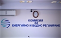Природният газ поевтинява през юни