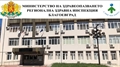  Предприети мерки от РЗИ–Благоевград, във връзка с възникналата извънредна обстановка и избухналите пожари 