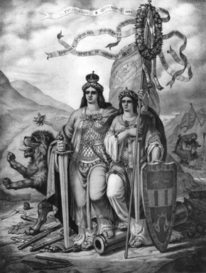 140 години от Съединението на България!  Честит празник!