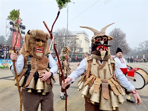 ЮНЕСКО официално прие патронажа си за XXXII издание на Международния фестивал на маскарадните игри 