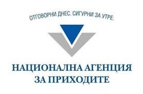  Въпроси и отговори: При какви условия НАП ще компенсира затворени бизнеси 