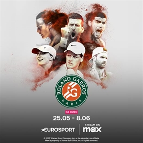 Гледай по Eurosport в мрежата на Телекабел! Roland Garros 2025 #Eurosport 