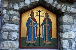  Кръстовден: Празникът, който свързва земеделието и вярата!