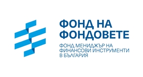 Нови възможности за стартиращия бизнес в България!