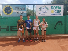  България спечели домакинство на елитен тенис турнир при 16-годишните