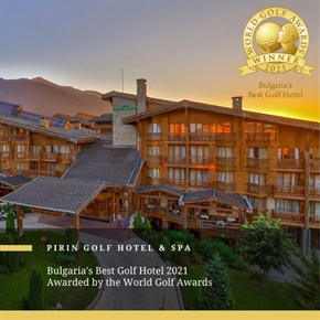  Pirin Golf Hotel & SPA отново е номиниран за най-добър голф хотел в България за 2024 г., от елитната класация World Golf Awards