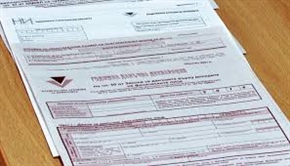  Готови за еврото: Данъчните декларации за 2025 г. - в левове