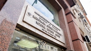  Как да възстановим забравен ПИК с временен код от НАП