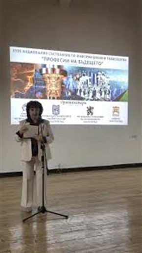 „Професии на бъдещето“ представиха в Седмо СУ „Кузман Шапкарев“ – Благоеврад