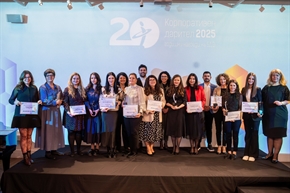 Българският дарителски форум (БДФ) връчи годишните награди „Корпоративен дарител“ за 20-а поредна година