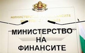  България подаде пак искането за второто плащане на €653 млн. по ПВУ 