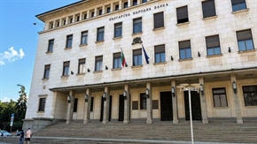 Намаляват наказателната лихва по просрочени задължения