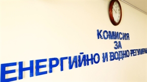  Природният газ се очаква да поевтинее през май с 14% 