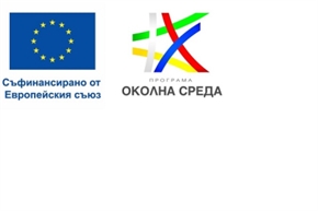 УО НА ПРОГРАМА 