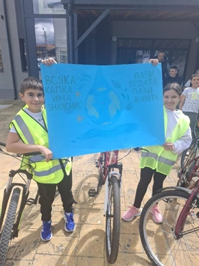 СУ “Св. Паисий Хилендарски” с. Абланица с велопоход за деня на водата