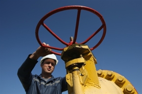  Природният газ за юни поевтинява с 8 стотинки 
