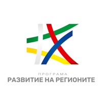 Нова процедура за фотоволтаични системи за бизнеса по ПРР 2021-2027 г.