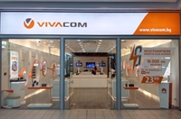  United Group обяви готовност да купи Vivacom 