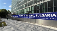 Европейският парламент одобри влизането на България в еврозоната