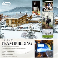 Каним ви да организирате вашето корпоративно или Коледно събитие в  Pirin Golf & Country Club! 