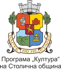 Номинациите за наградите „Европа