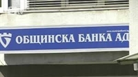 БНБ разреши продажбата на Общинска банка