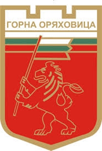 Строителните отпадъци в Горна Оряховица вече се депонират на нова площадка