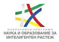 ЕВРОПЕЙСКО ФИНАНСИРАНЕ ЗА КВАЛИФИКАЦИЯ НА ПЕДАГОГИЧЕСКИ СПЕЦИАЛИСТИ ПРЕДСТАВИХА В БЛАГОЕВГРАД