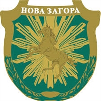 Продължава подкрепата на млади семейства в Нова Загора 