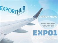 Около седмица остава за кандидатстване в обучителната програмата на ЕХБ - EXPO 1