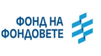 Увеличават капитала на Фонда на фондовете с ресурс от ПРСР