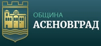 Спортни клубове от Асеновград ще бъдат допълнително финансирани