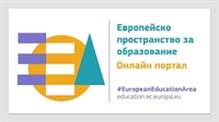 Всичко за образованието и обучението в Европа на едно място
