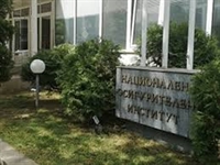  1058,71 лв. е средният осигурителен доход за юли 