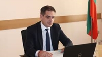 Инвеститор клас 