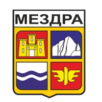 Община Мездра с престижна награда от НСОРБ в партньорство с Фондация 