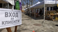 Отварят мярката за късите вериги на доставка през юни