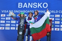 Тервел Замфиров е големият шампион в Банско