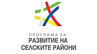  До 1 септември 2025 г. се удължава срокът за изпълнение на договорите по подмярка 4.2