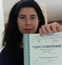 ЮЗУ отличничката Антония Първанова се врече на мъж, когото вижда за първи път, развежда се с Атанас след 4 месеца, ако бракът не потръгне         