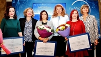  Програмата 