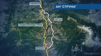  Магистрала 
