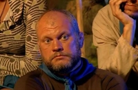 Най-скандалният 