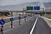 „Автомагистрала Струма и перспективите за реализация на инвестиционни проекти в Югозападна България“
