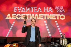 Създателят на „Гората.бг“ Никола Рахнев получи отличието „Будител на десетилетието“