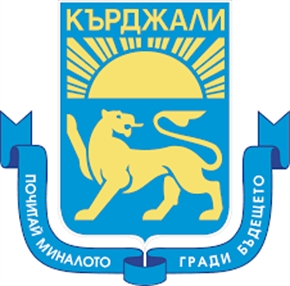 Община Кърджали продължава проект „Топъл обяд в Община Кърджали” до 30.09.2025г.