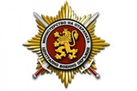 Обяви за вакантни длъжности в Съвместното командване на силите и в Националния военен университет 