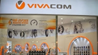  VIVACOM затвърждава лидерството си за най-бързата мобилна мрежа в България